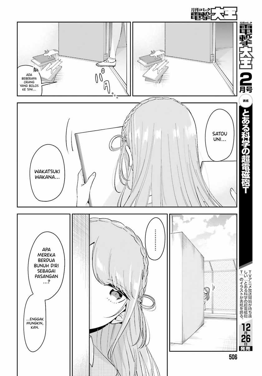 Chapter 5.1 - halaman 16