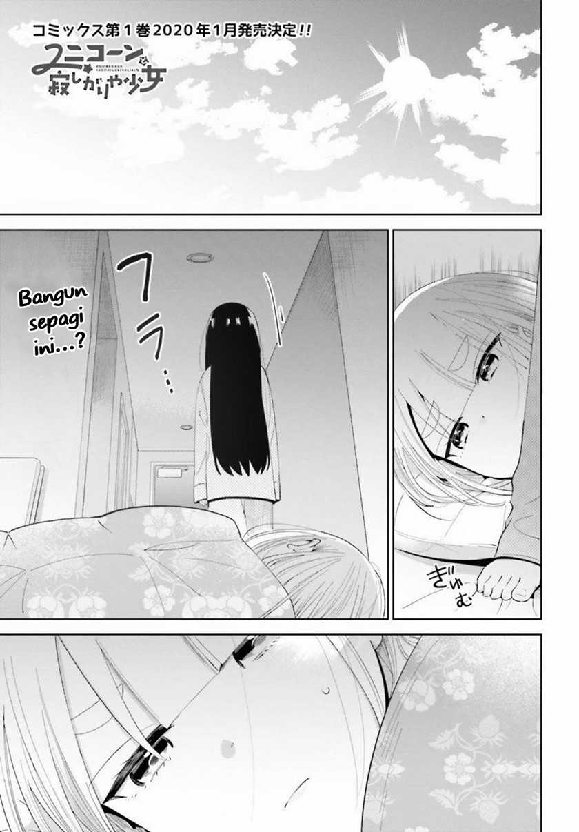 Chapter 5.1 - halaman 4