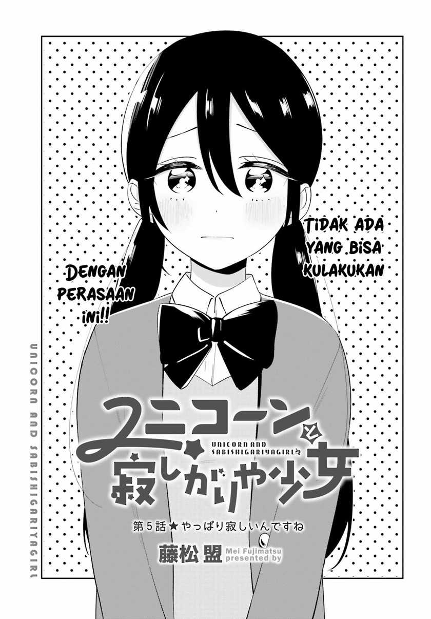 Chapter 5.1 - halaman 6
