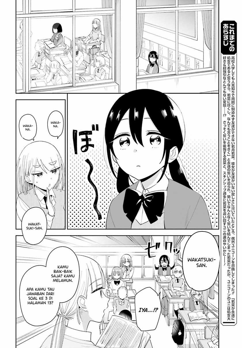 Chapter 5.1 - halaman 7
