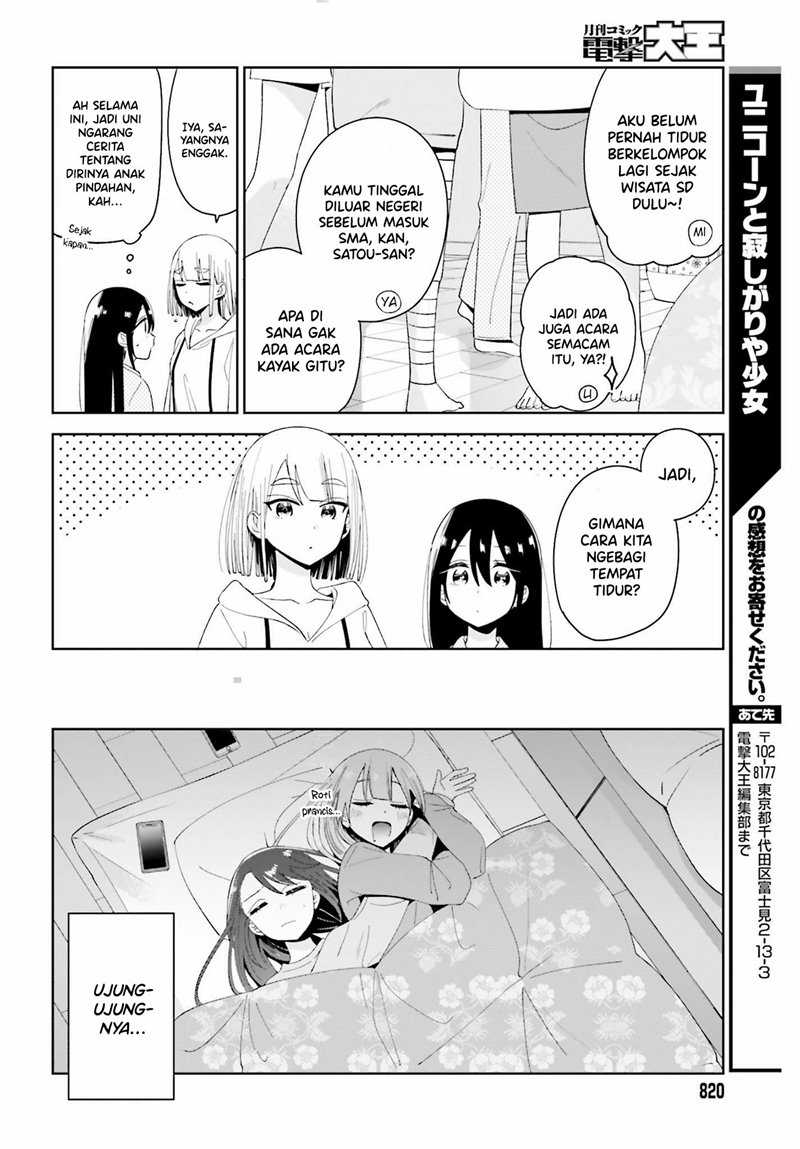 Chapter 4.2 - halaman 13