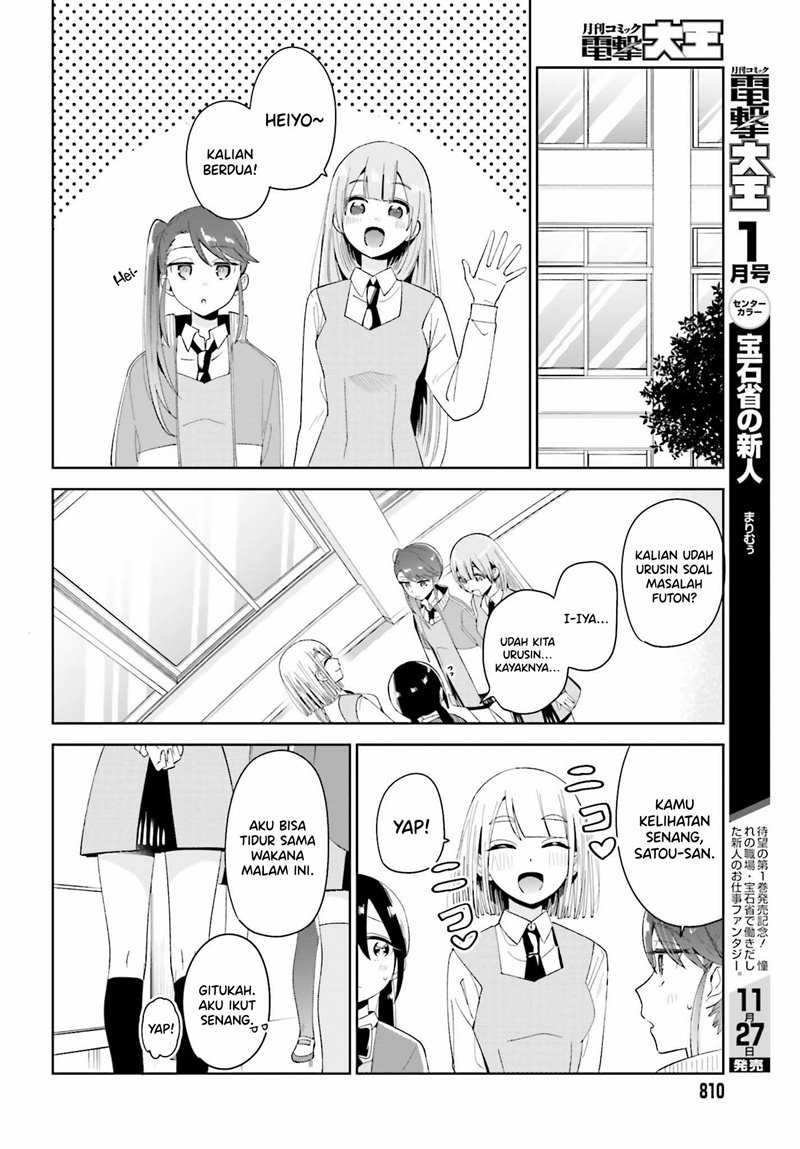 Chapter 4.2 - halaman 3