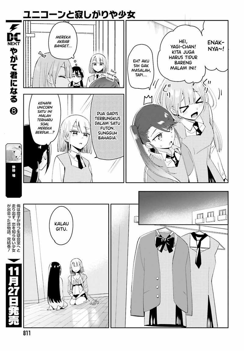 Chapter 4.2 - halaman 4