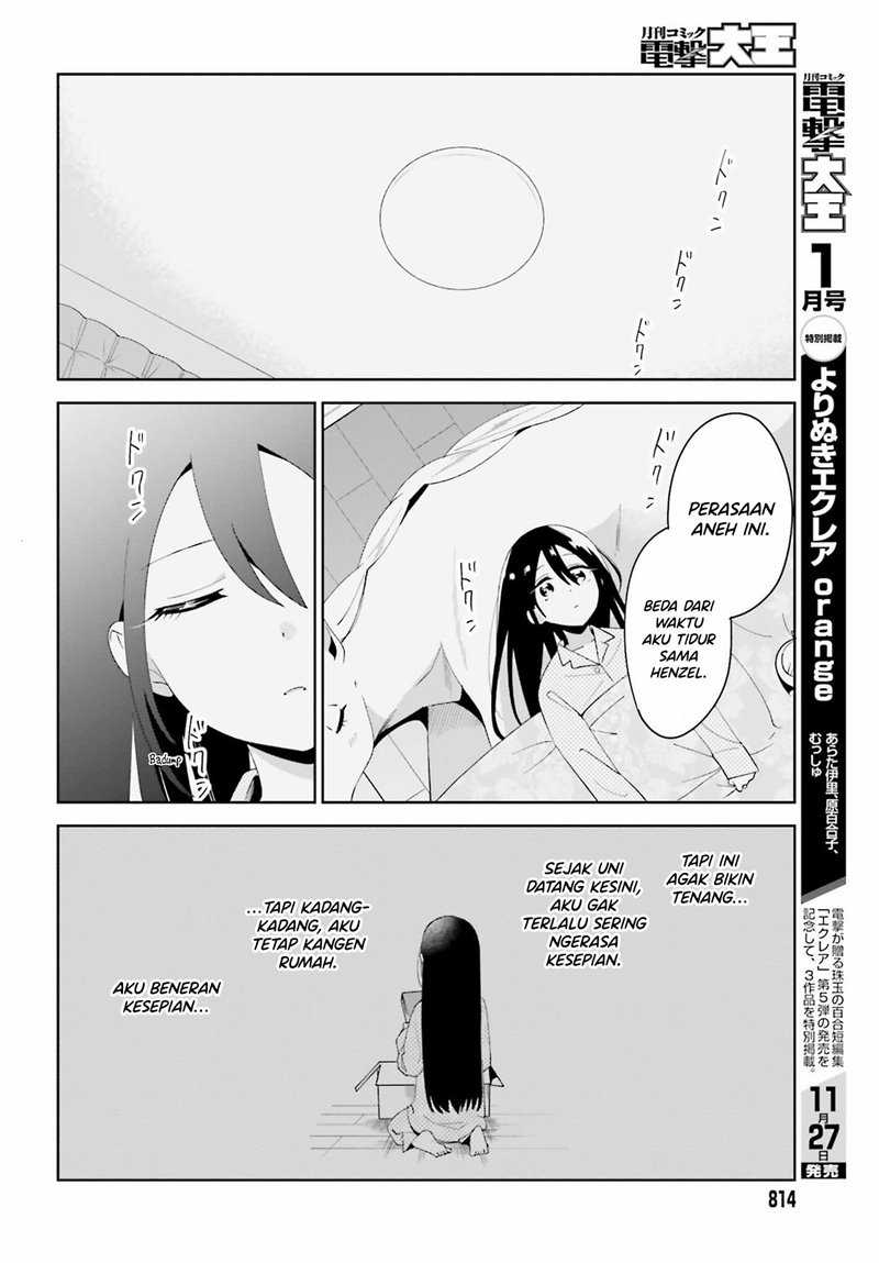 Chapter 4.2 - halaman 7