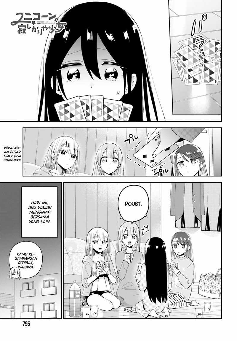 Chapter 4.1 - halaman 3