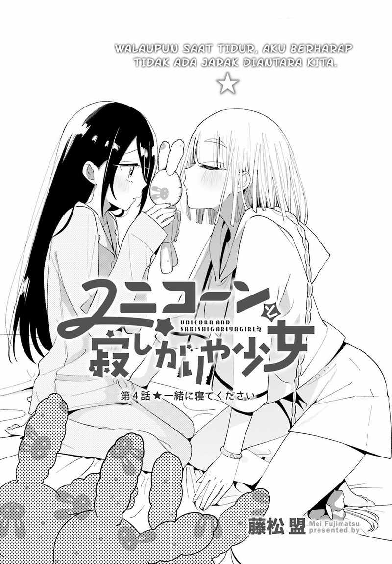 Chapter 4.1 - halaman 4