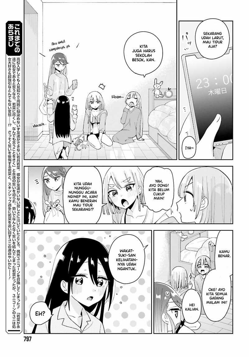 Chapter 4.1 - halaman 5