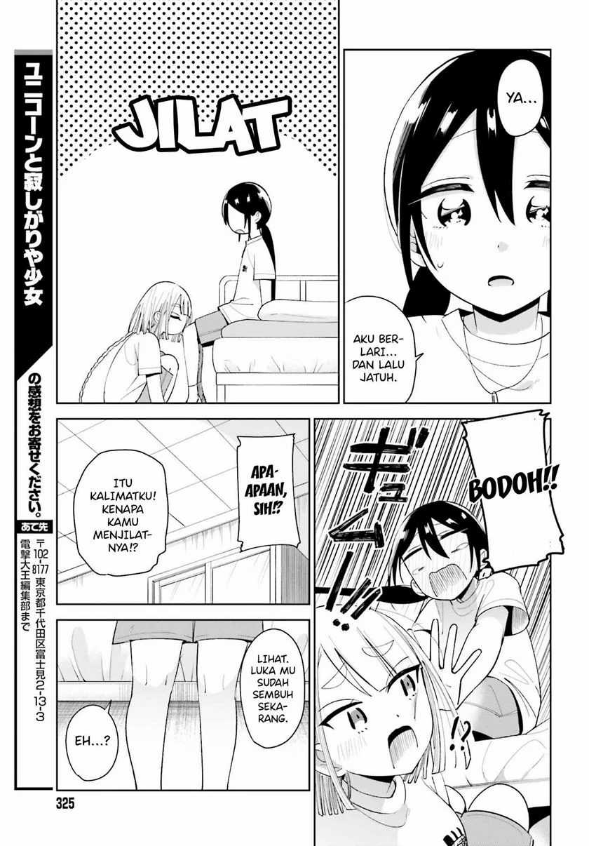 Chapter 3.2 - halaman 12