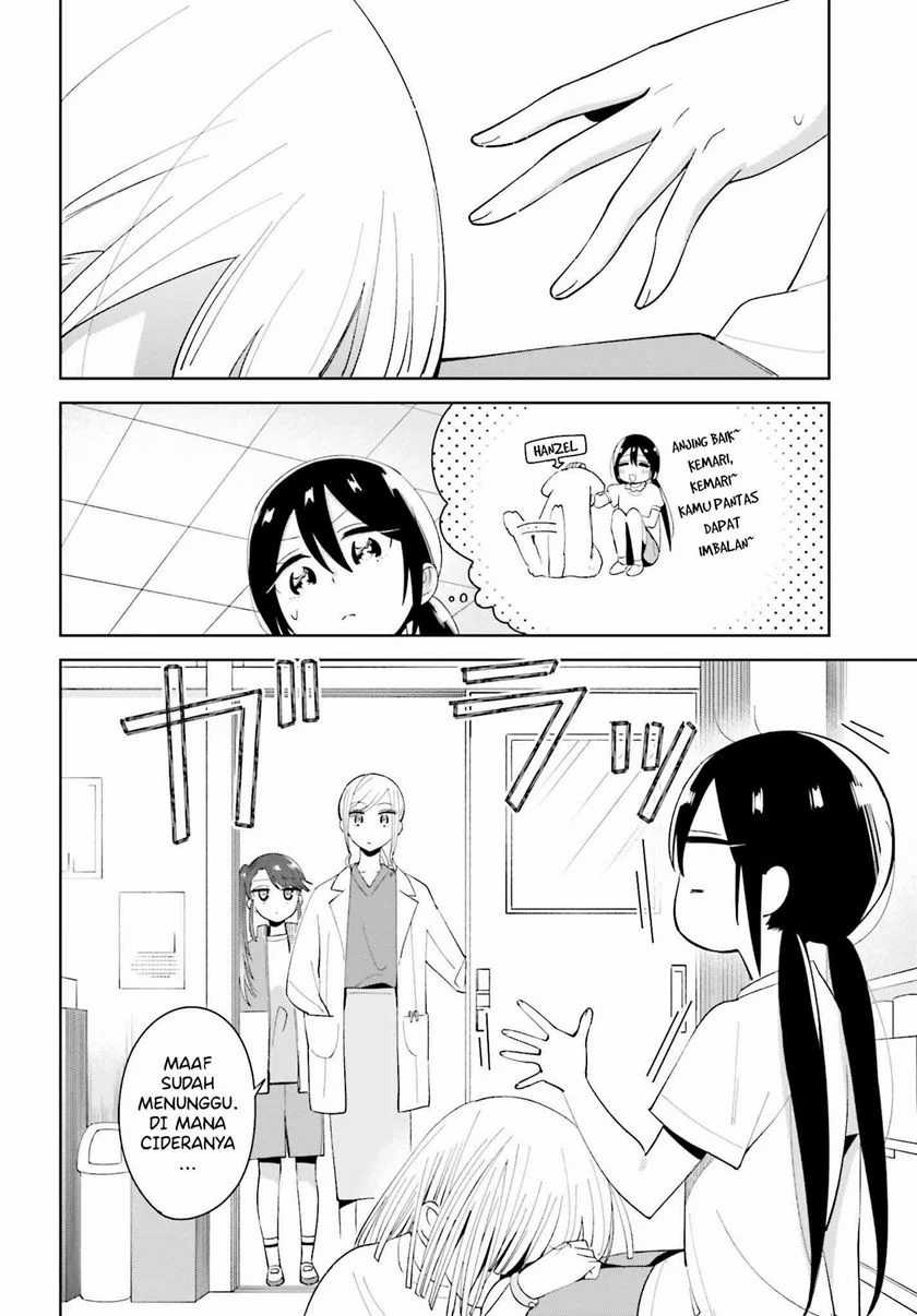 Chapter 3.2 - halaman 17