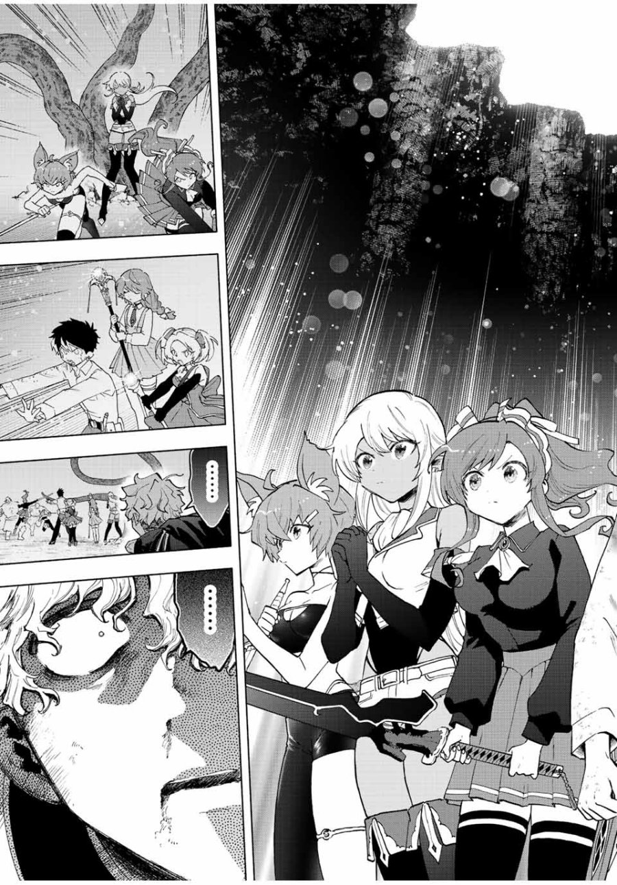 Chapter 63 - halaman 11