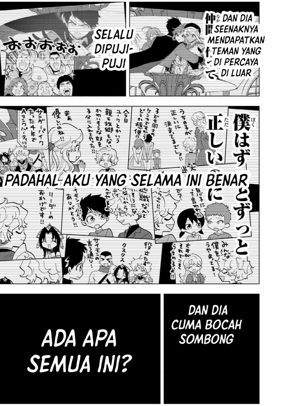 Chapter 63 - halaman 13