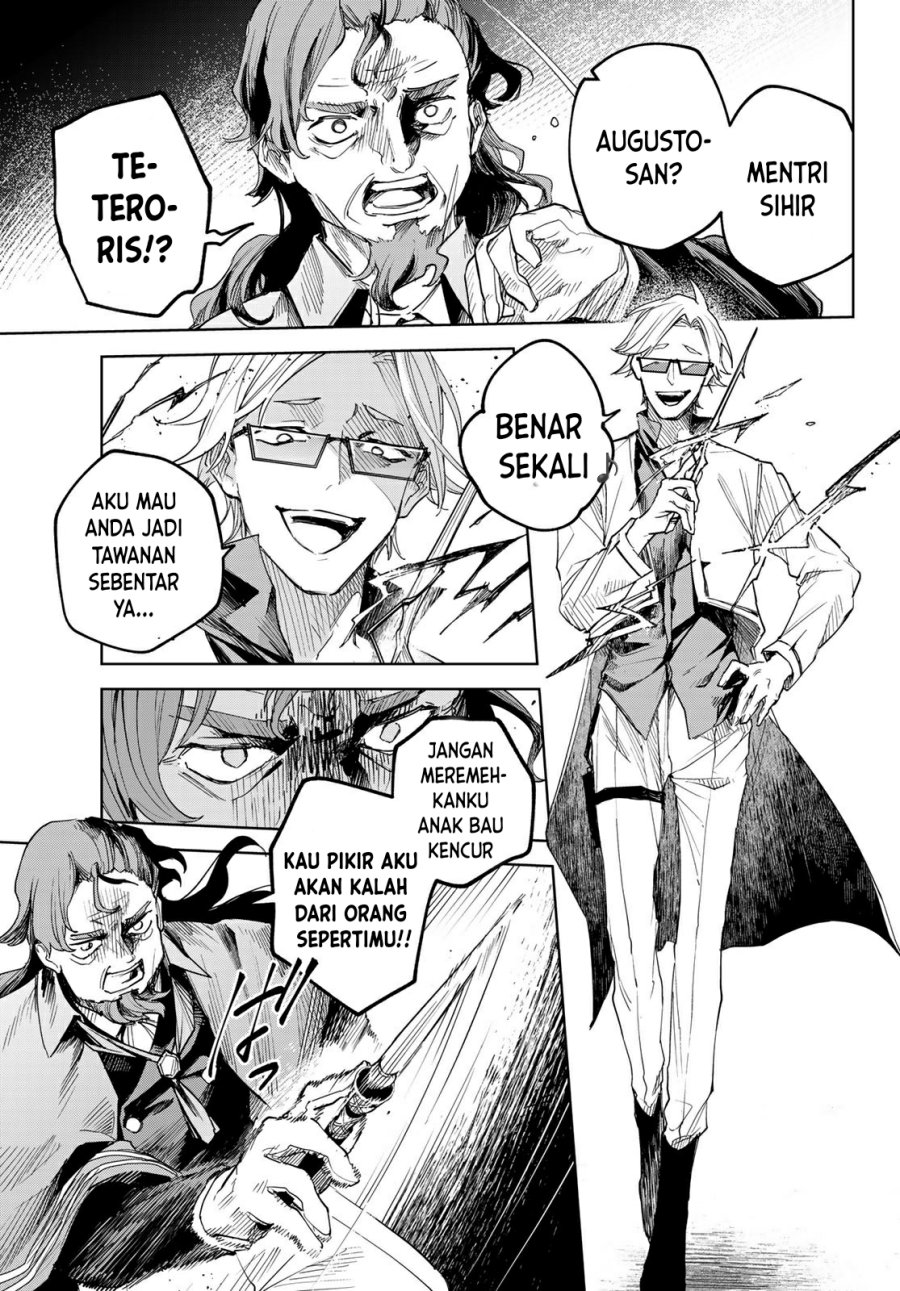 Chapter 2.1 - halaman 13
