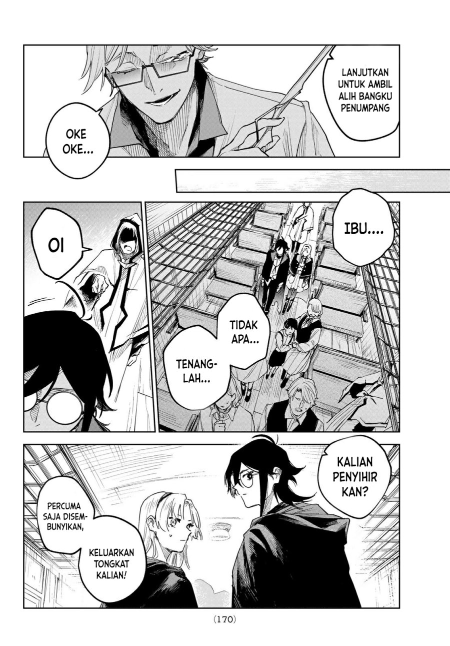 Chapter 2.1 - halaman 18