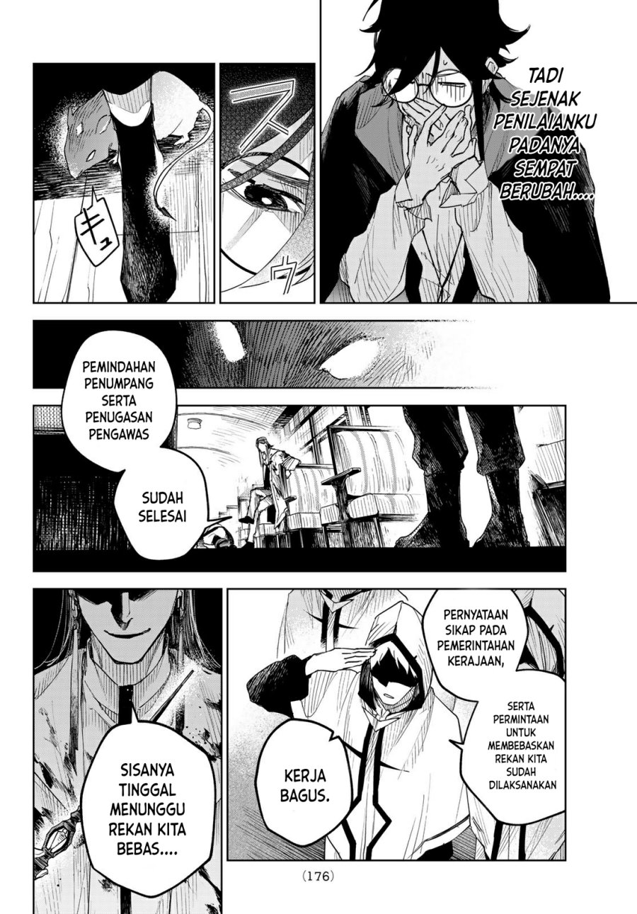 Chapter 2.1 - halaman 24