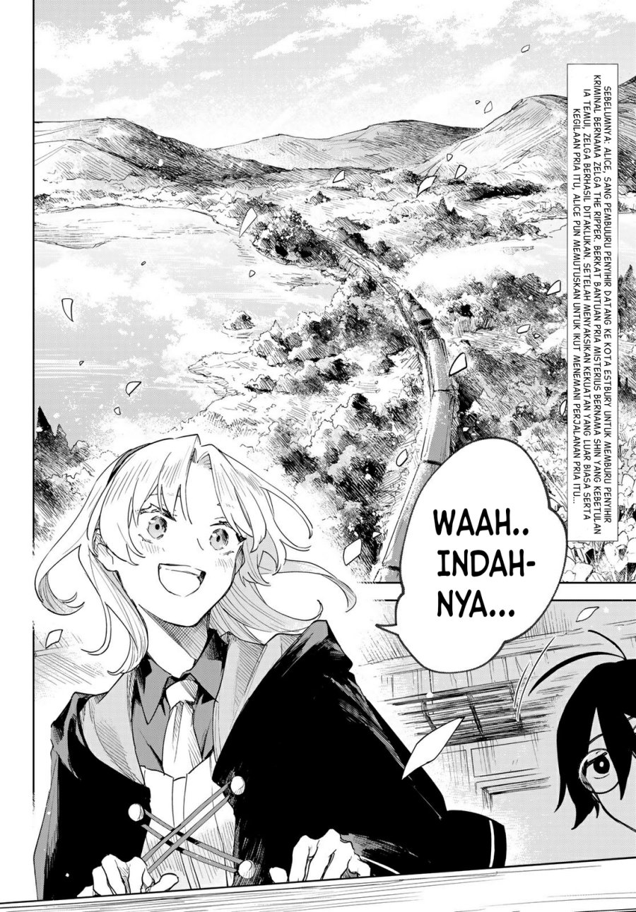 Chapter 2.1 - halaman 4