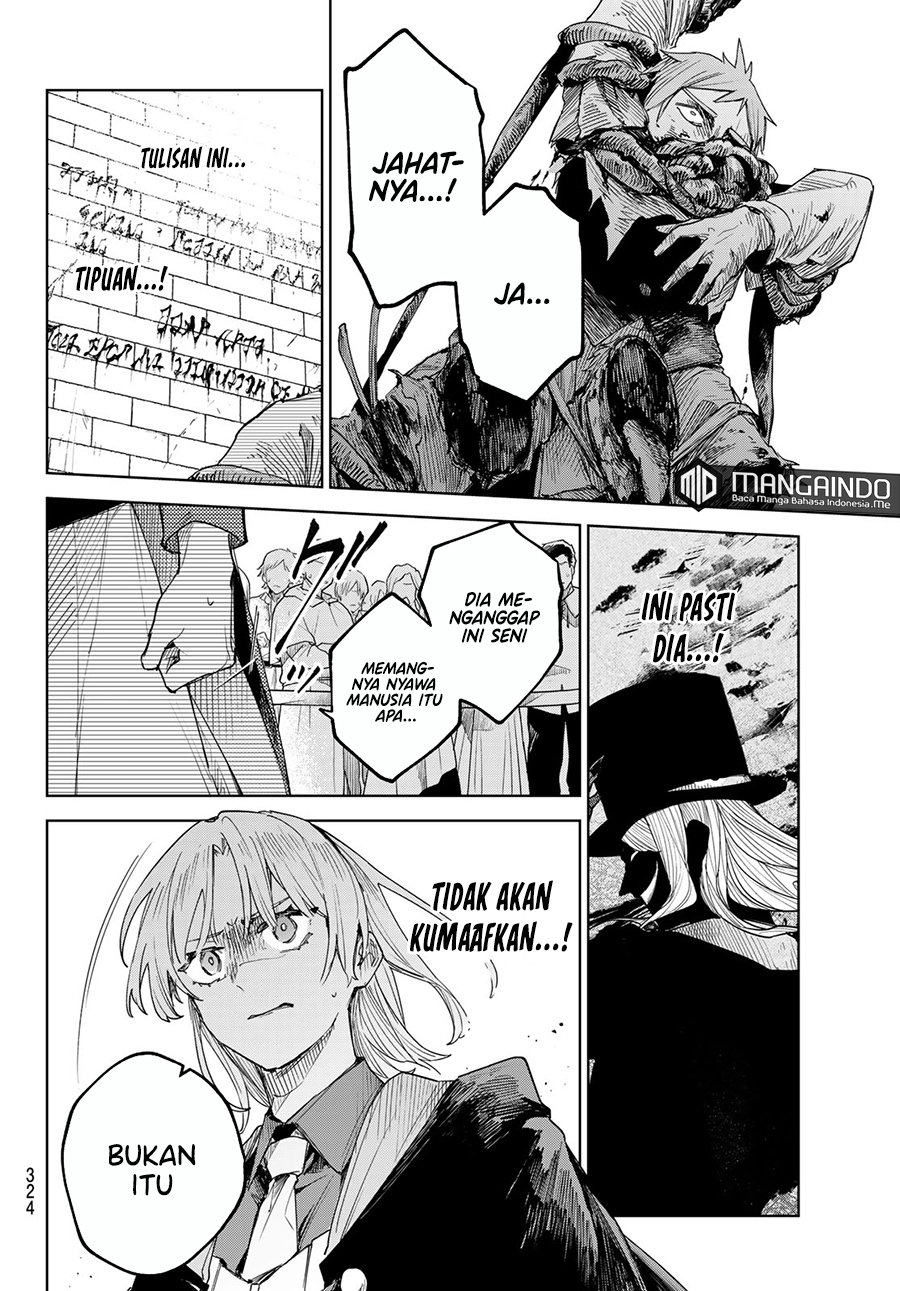 Chapter 1.2 - halaman 16