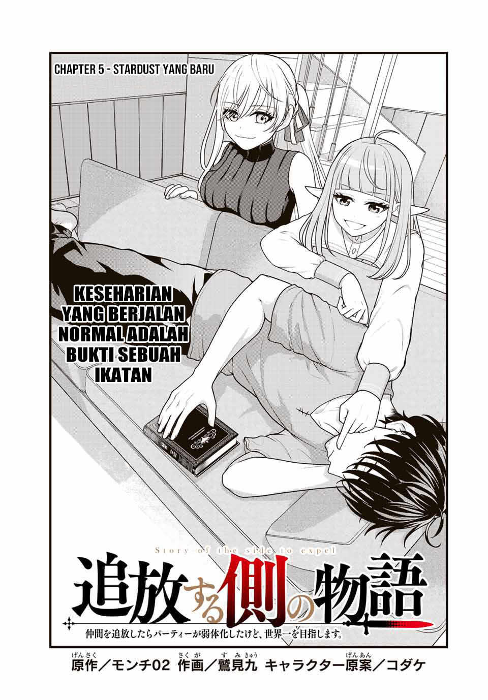 Chapter 5 - halaman 3