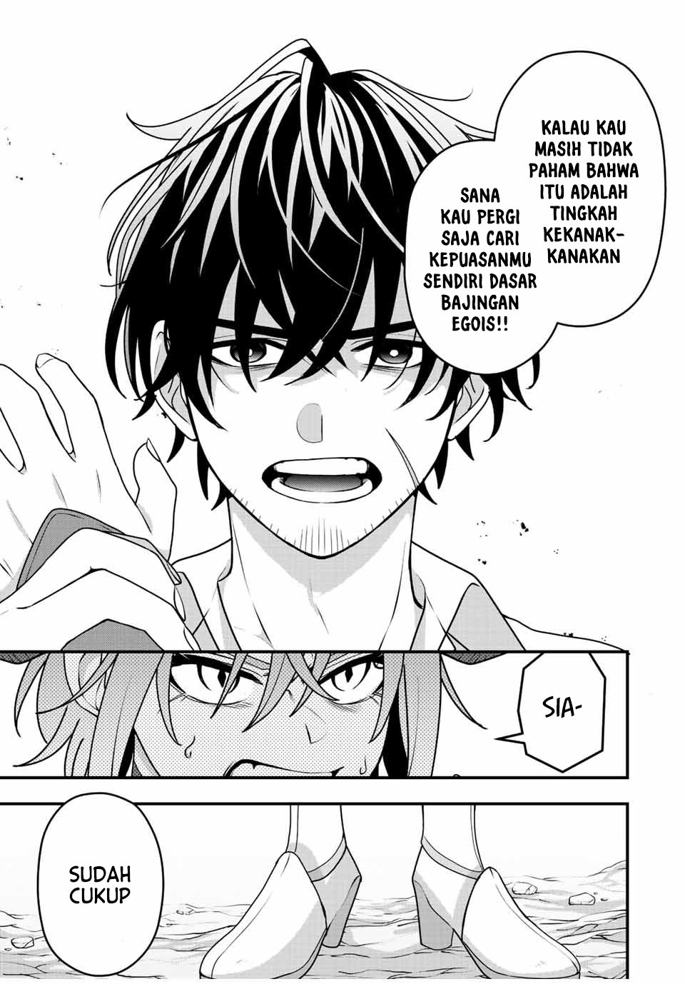 Chapter 5 - halaman 7