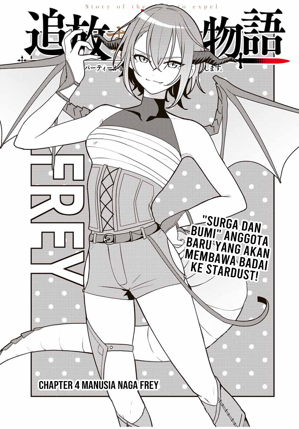 Chapter 4 - halaman 3