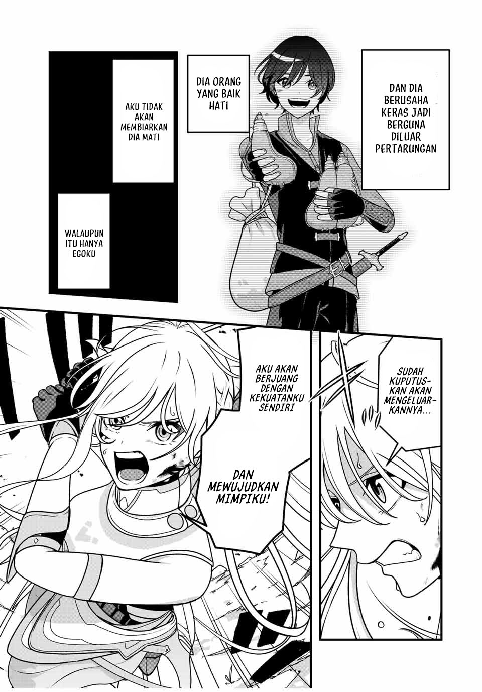 Chapter 1.2 - halaman 14