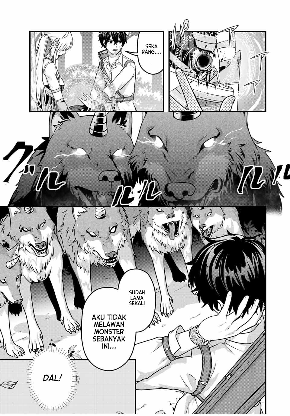 Chapter 1.2 - halaman 20