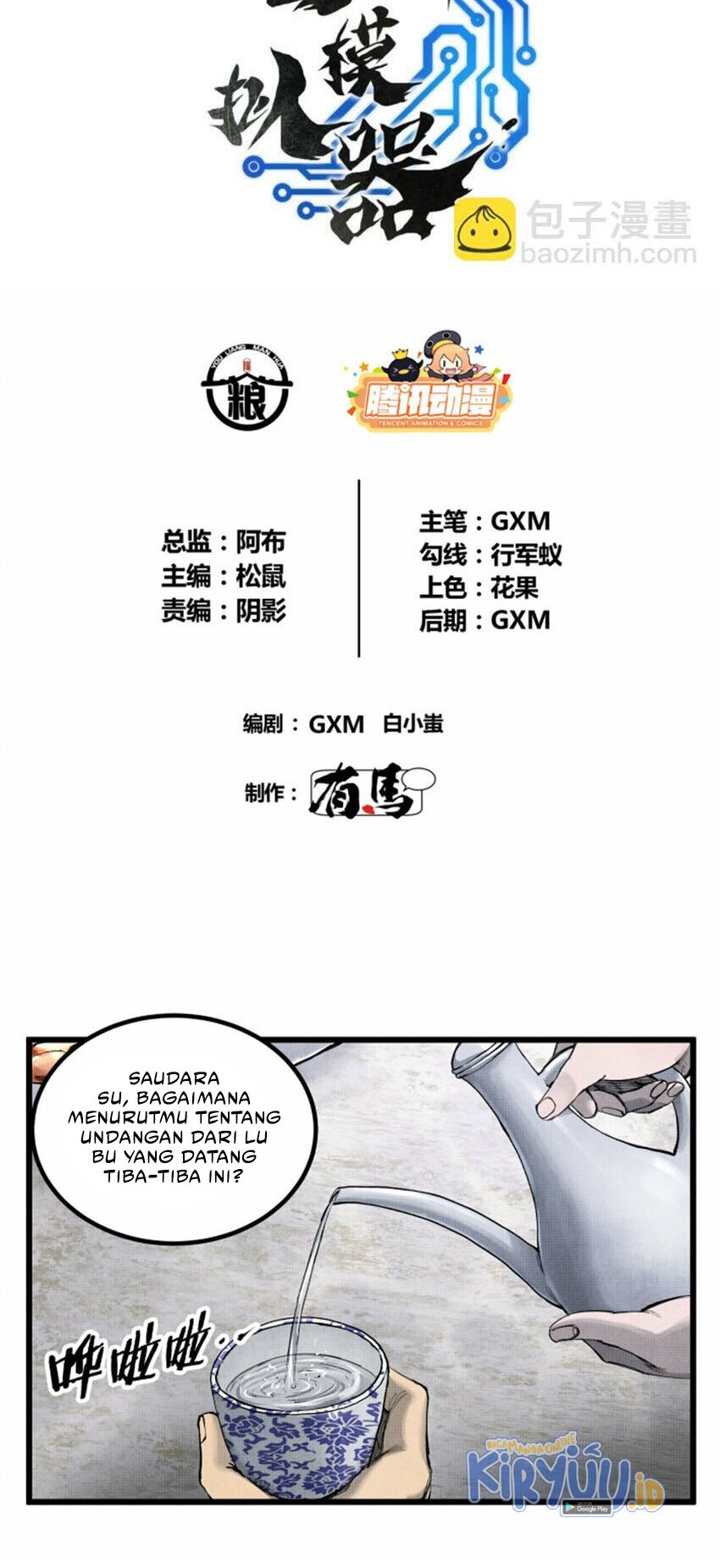 Chapter 48 - halaman 4