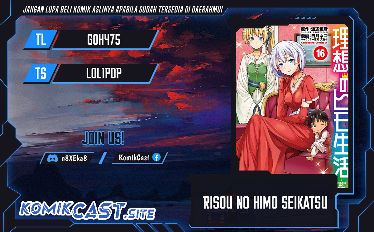 Chapter 47 - halaman 1