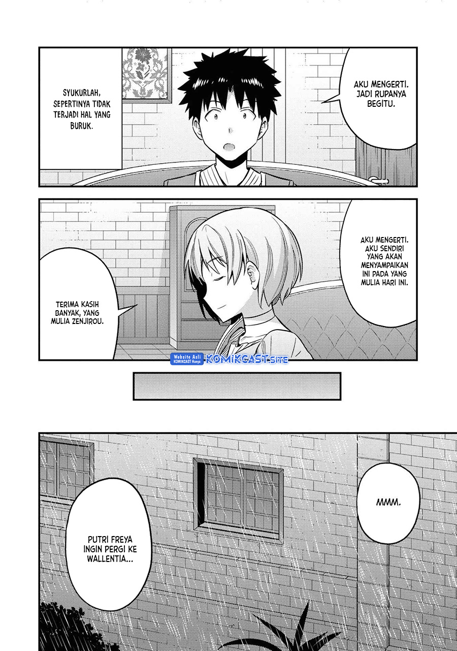 Chapter 47 - halaman 15