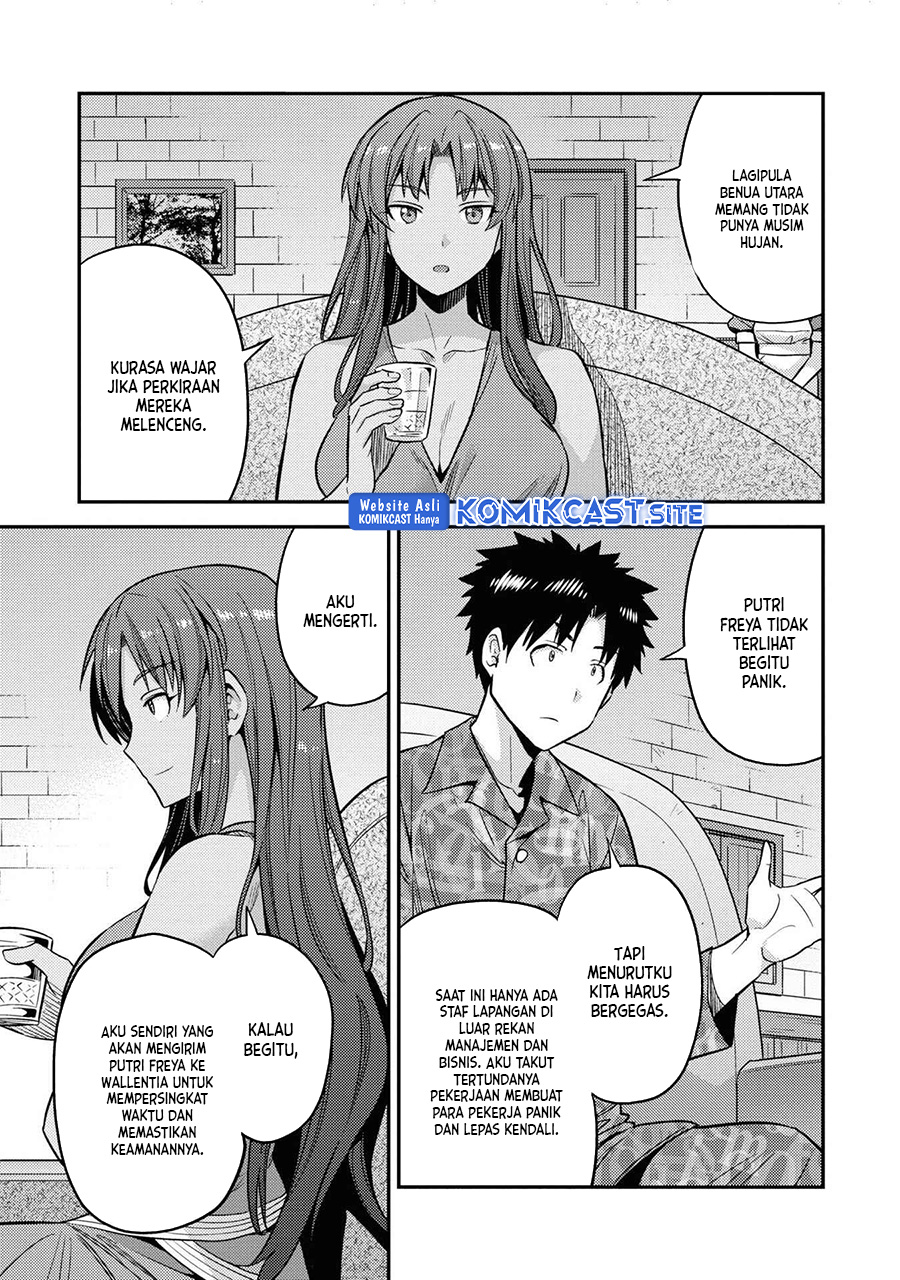 Chapter 47 - halaman 16