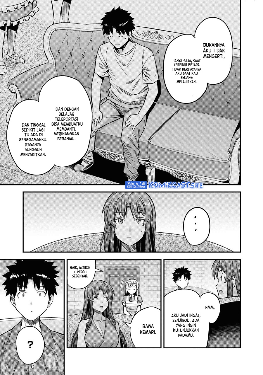 Chapter 47 - halaman 18