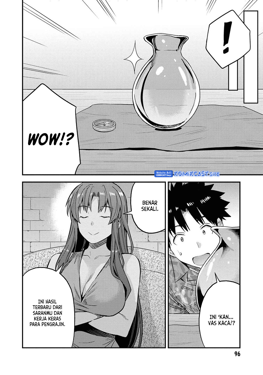 Chapter 47 - halaman 19