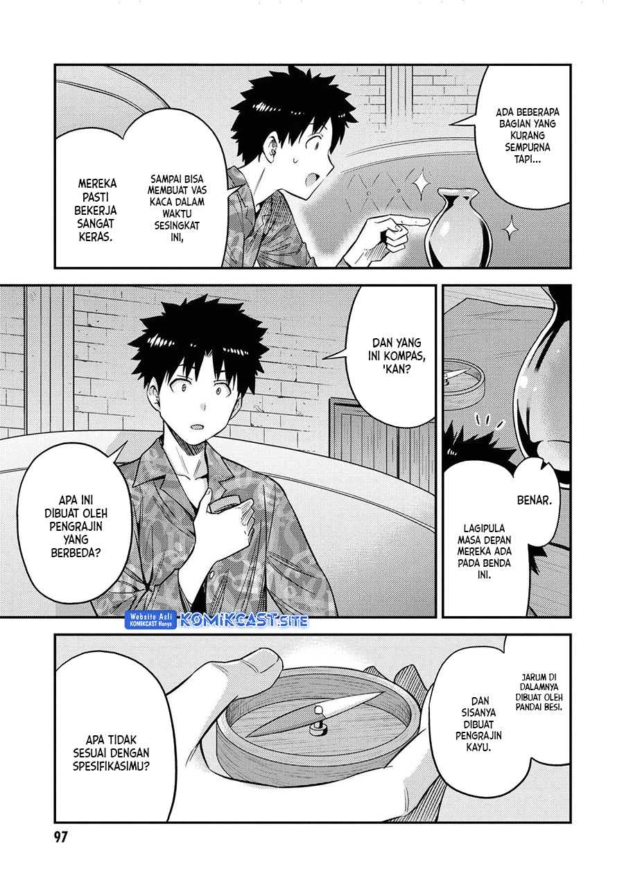 Chapter 47 - halaman 20