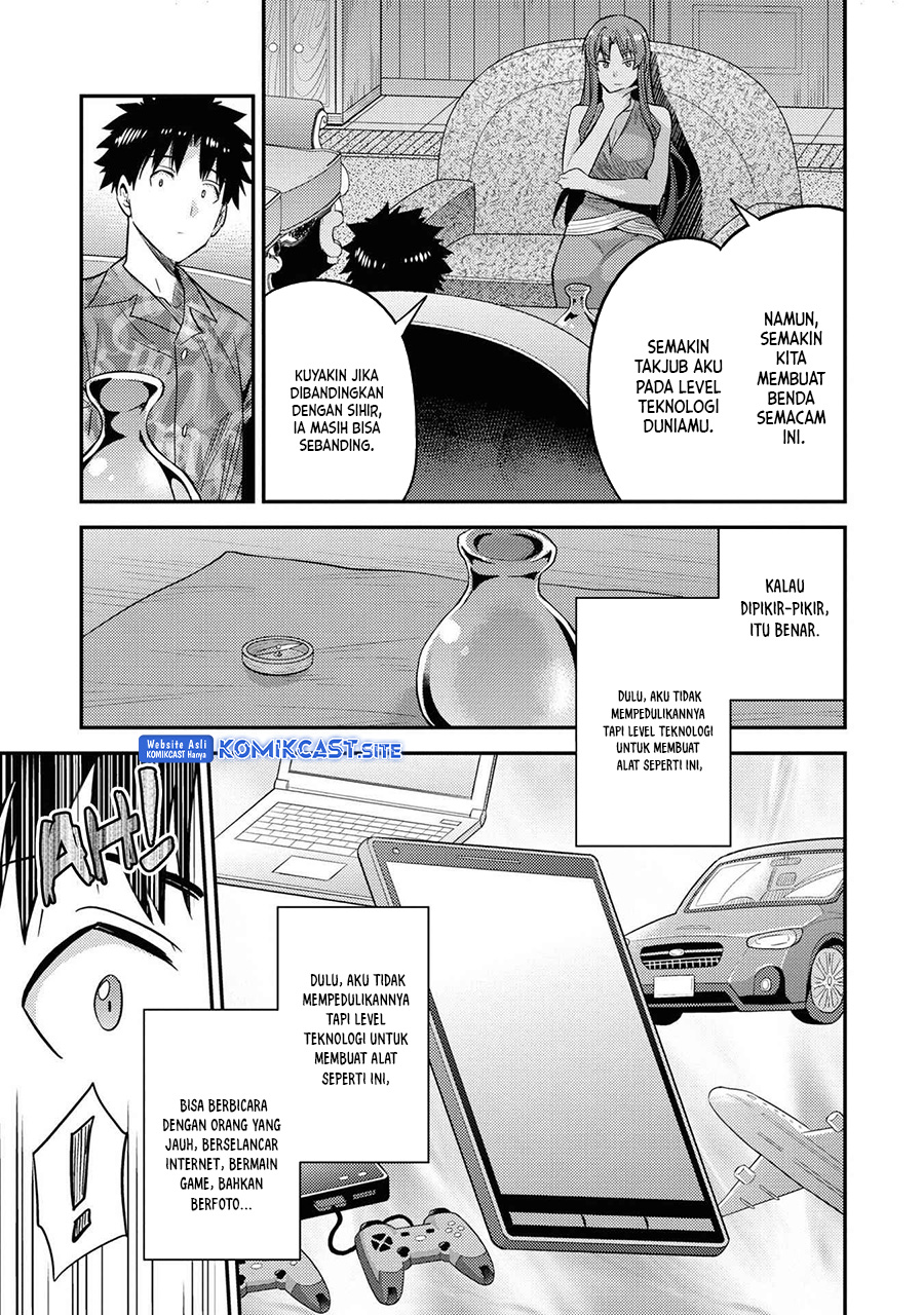 Chapter 47 - halaman 22