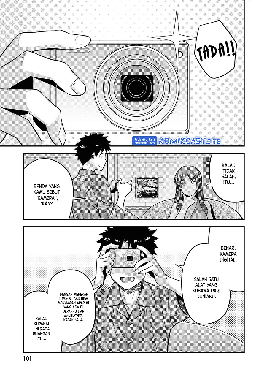 Chapter 47 - halaman 24