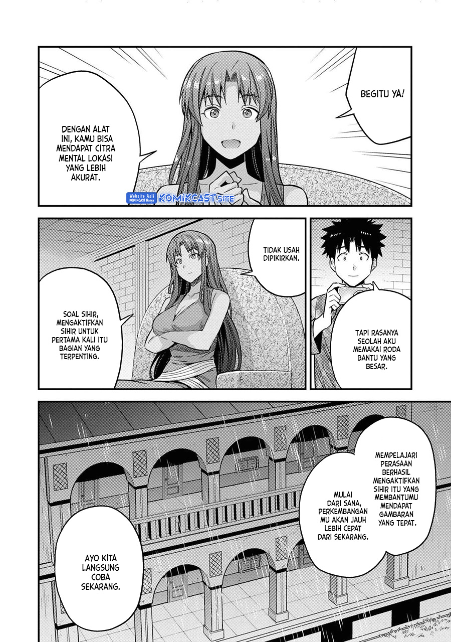 Chapter 47 - halaman 25