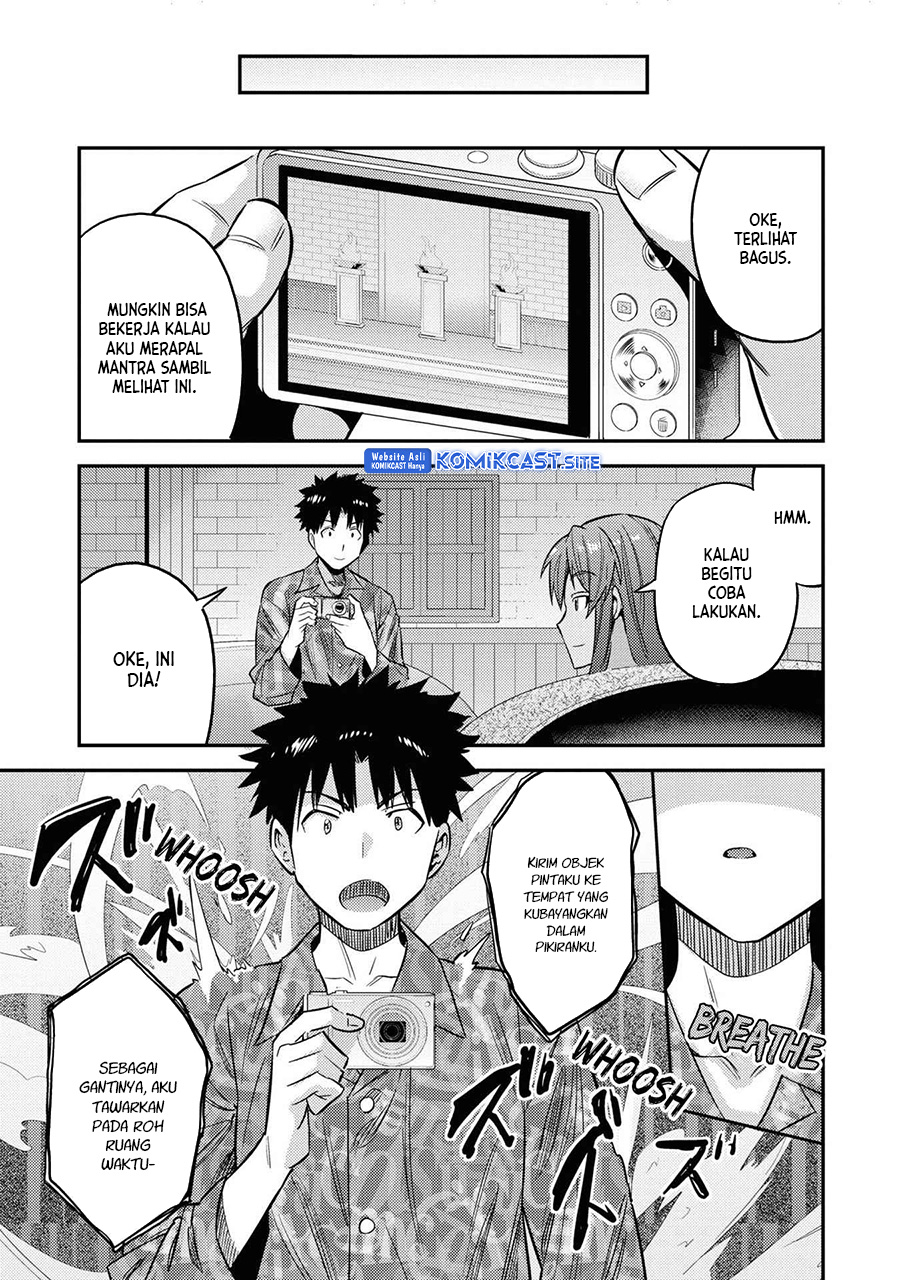 Chapter 47 - halaman 26
