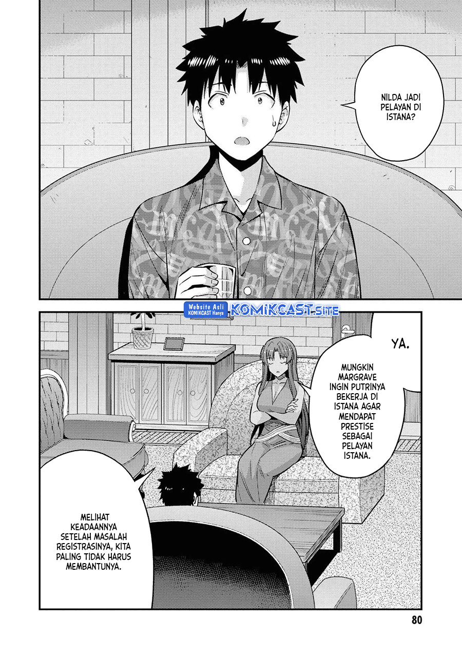 Chapter 47 - halaman 3