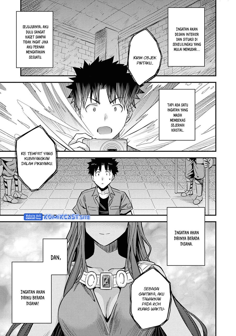 Chapter 47 - halaman 32