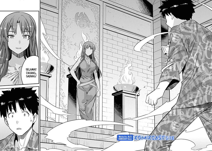 Chapter 47 - halaman 33