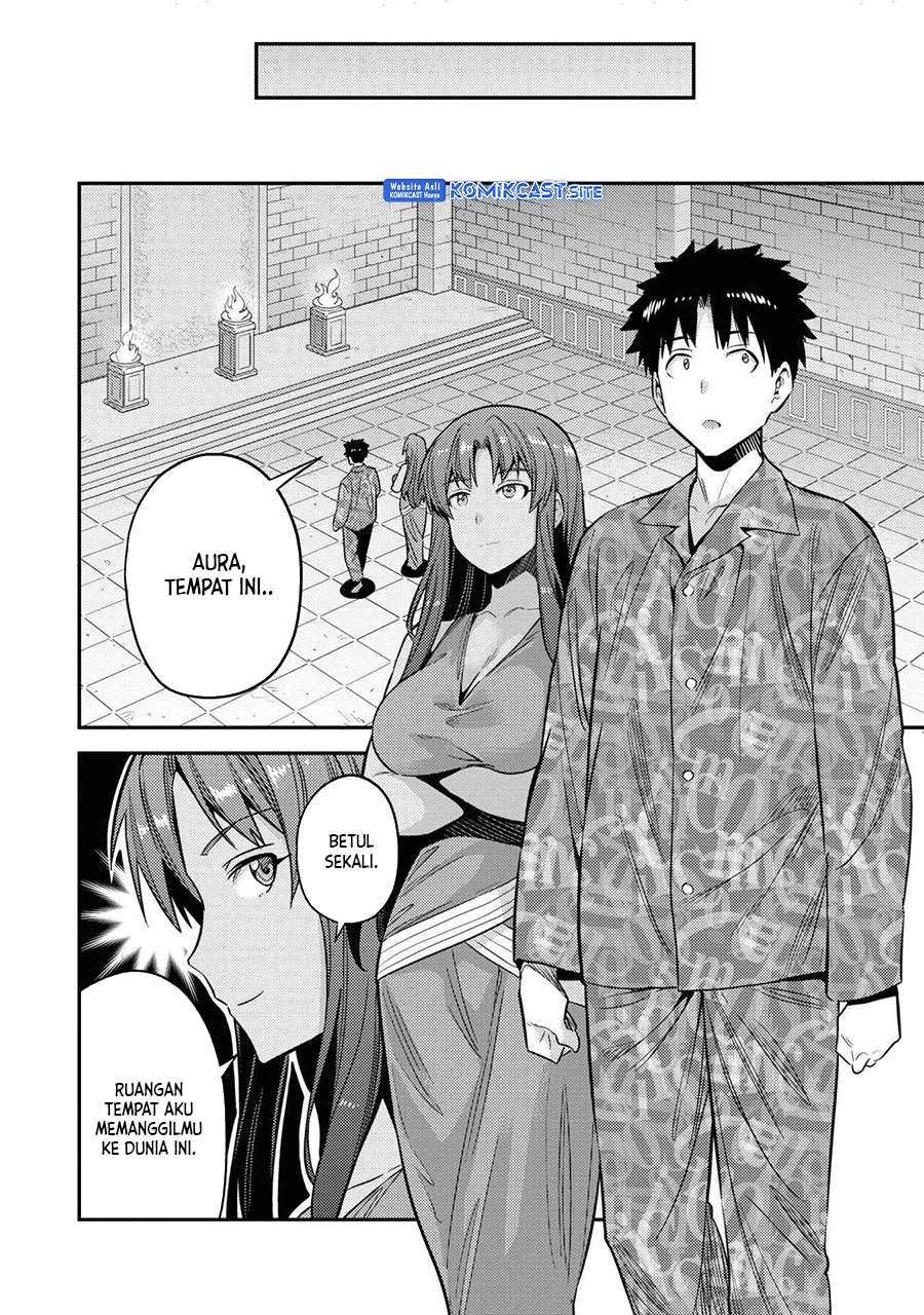 Chapter 47 - halaman 7