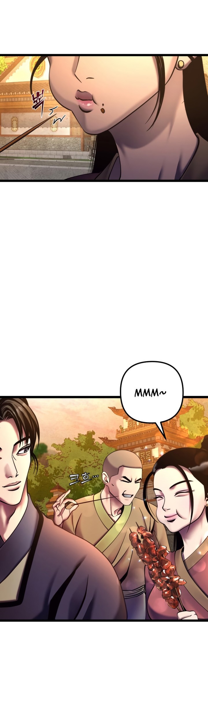 Chapter 82 - halaman 25