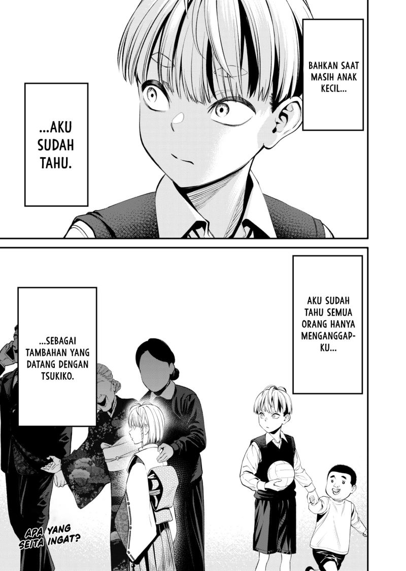 Chapter 7 - halaman 3