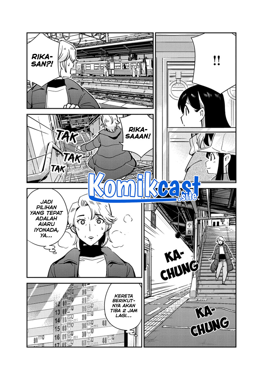 Chapter 104 - halaman 14