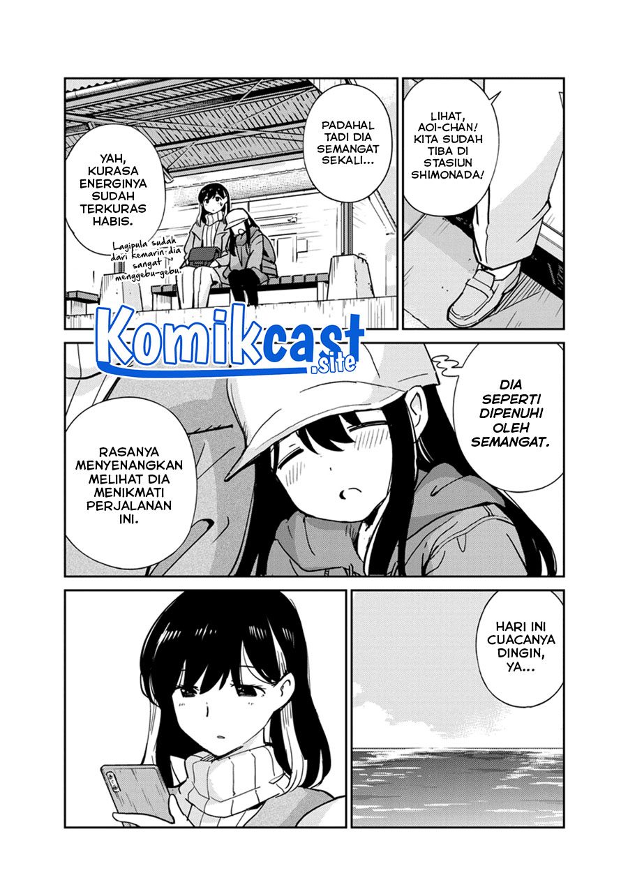 Chapter 104 - halaman 17