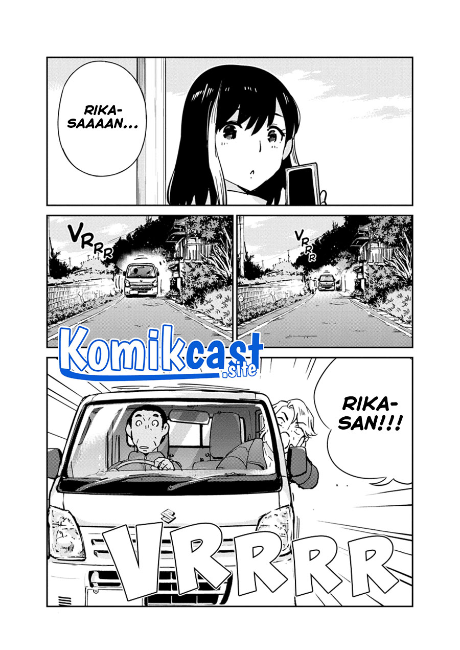 Chapter 104 - halaman 19