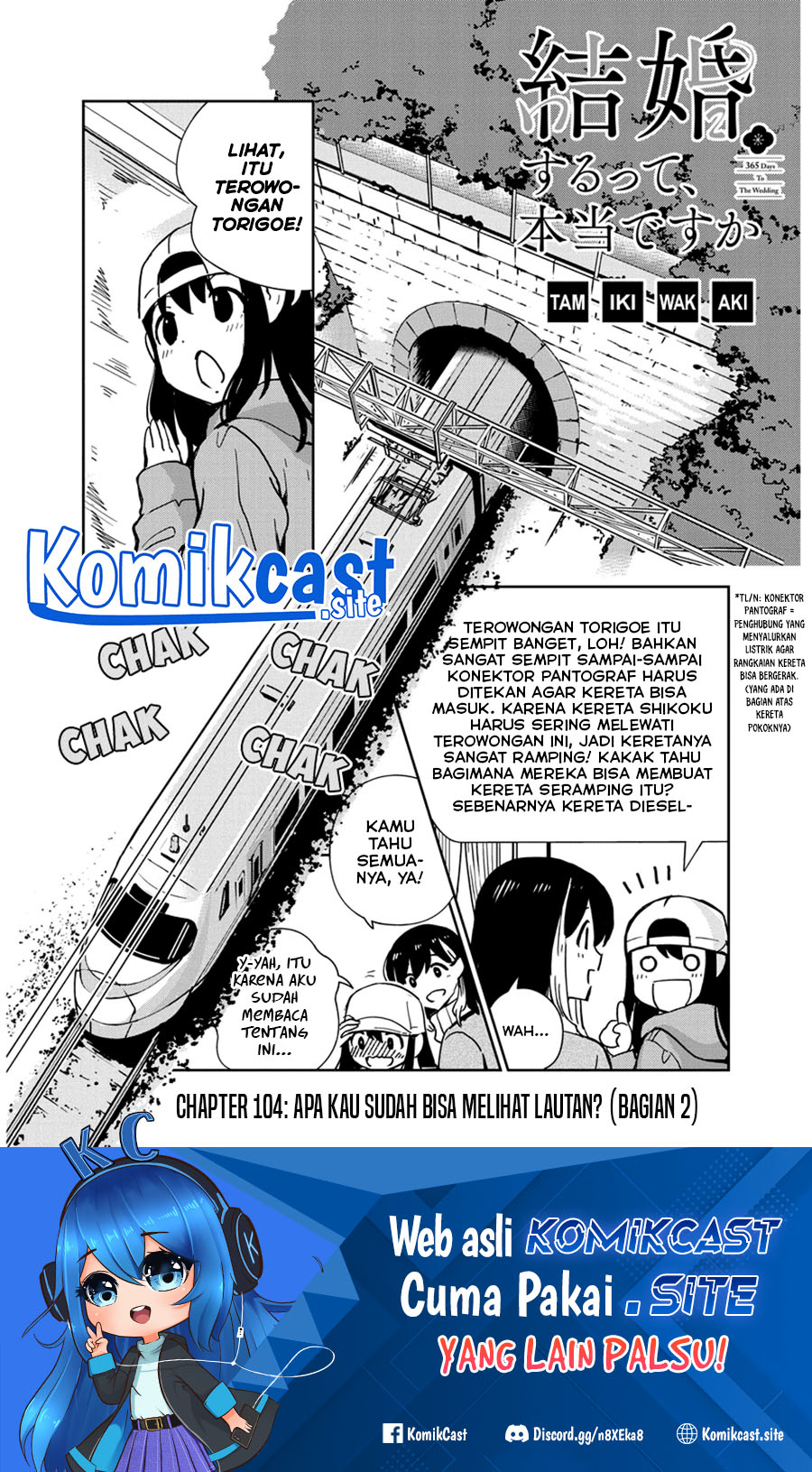 Chapter 104 - halaman 3
