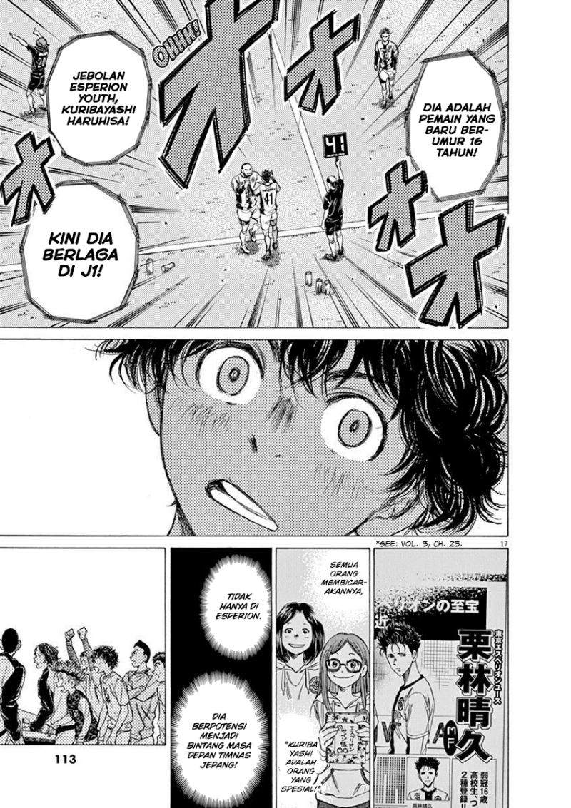 Chapter 56 - halaman 18