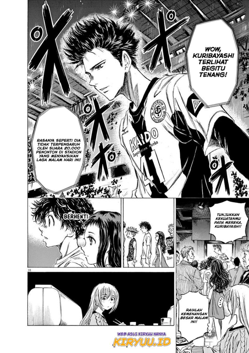 Chapter 56 - halaman 19