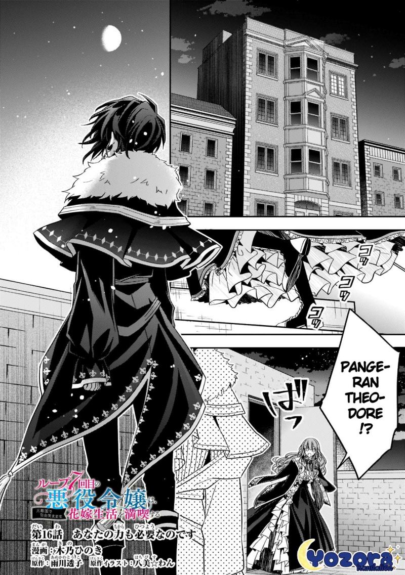 Chapter 16 - halaman 3