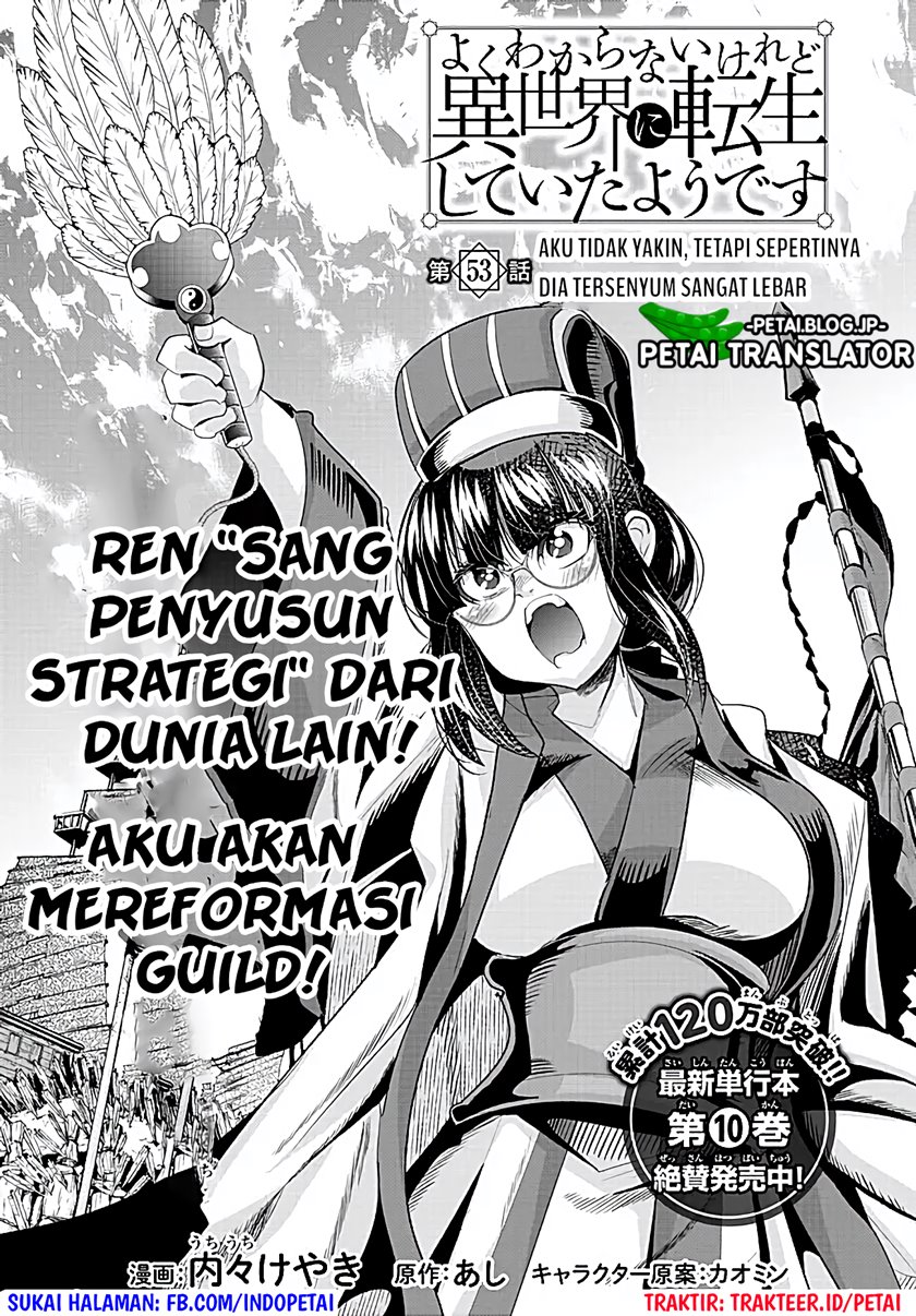 Chapter 53 - halaman 4